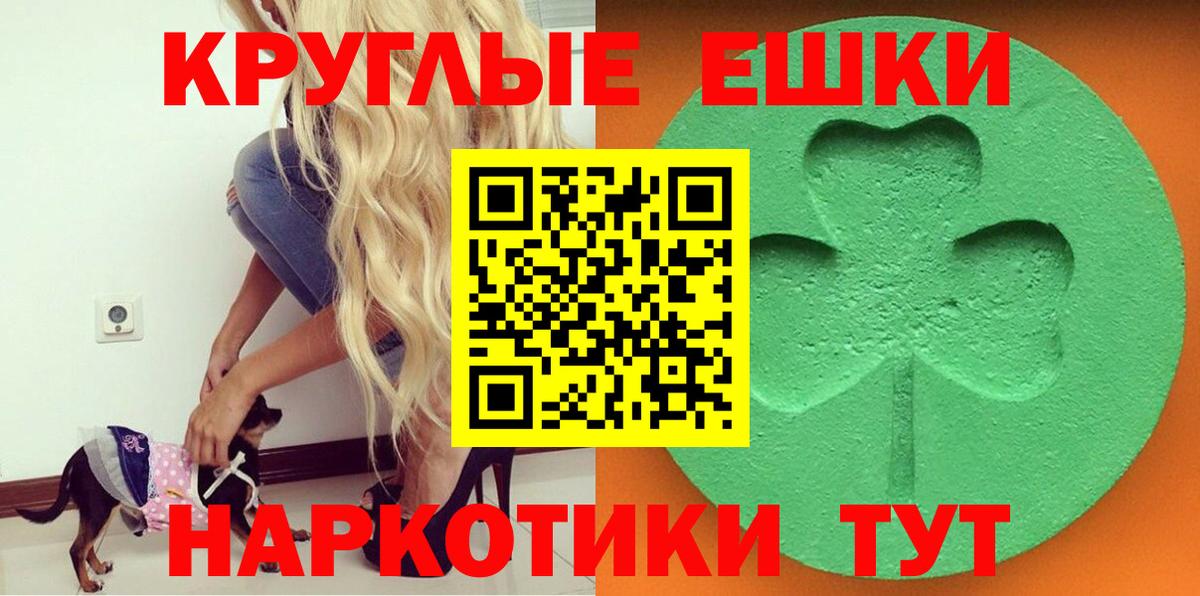 ЭКСТАЗИ DUBAI  Вход с VPN  ЭКСТАЗИ  Луга  Ecstasy DUBAI 