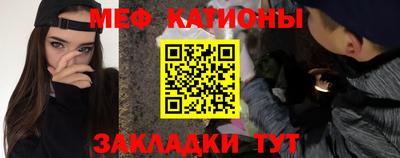 МДПВ Ипатово