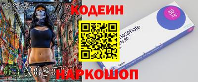 ALPHA-PVP Ирбит