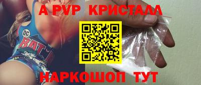 кокаин Изобильный