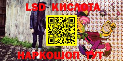 кокаин Изобильный