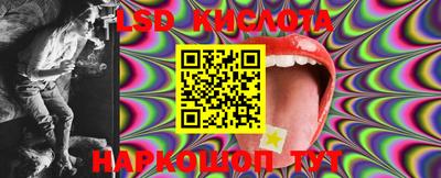 COCAINE Заволжье