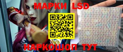 ECSTASY Ростов-на-Дону