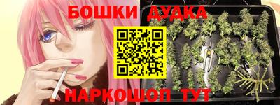 ALPHA-PVP Ирбит