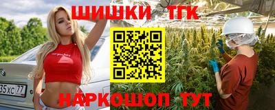 ALPHA-PVP Ирбит
