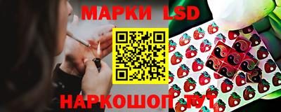 ALPHA-PVP Ирбит