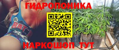 мефедрон мука Жуковский