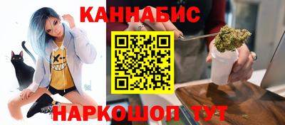 ALPHA-PVP Ирбит