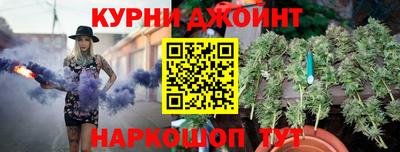 кокаин Изобильный