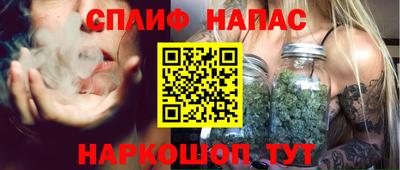 кокаин Изобильный
