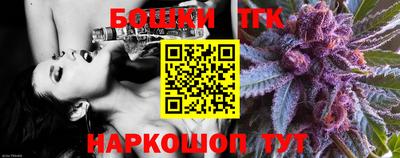 метадон Ростов Великий