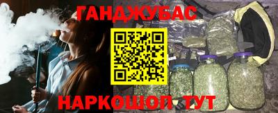 ALPHA-PVP Ирбит