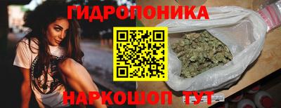 кокаин Изобильный