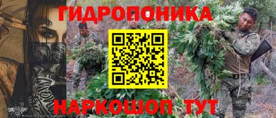 ALPHA-PVP Ирбит