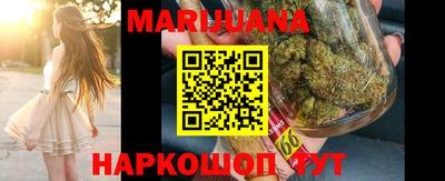 мяу мяу мука Заводоуковск