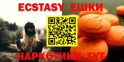 ALPHA-PVP Ирбит