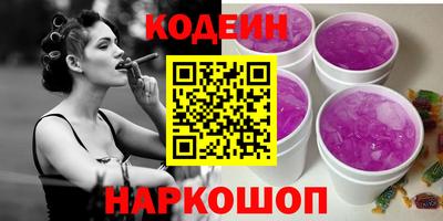 МДПВ Ипатово
