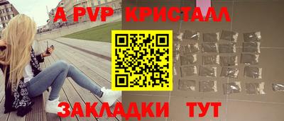 кокаин Изобильный