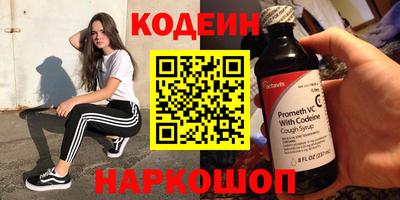 МДПВ Ипатово