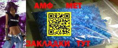 метадон Ростов Великий
