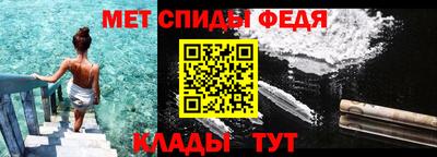 кокаин Изобильный