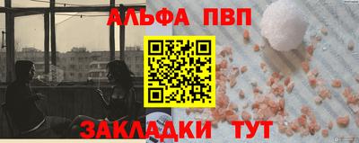 МДПВ Ипатово