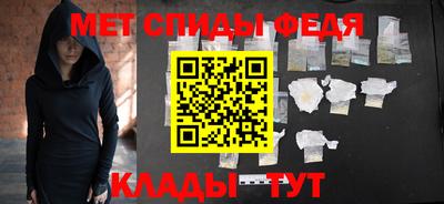 кокаин Изобильный