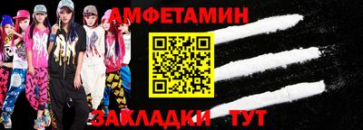 МДПВ Ипатово
