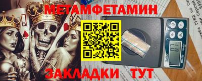 ALPHA-PVP Ирбит