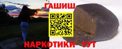 МДПВ Ипатово