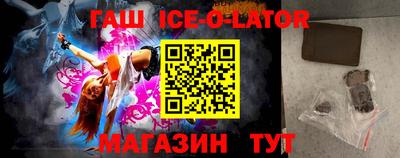 МДПВ Ипатово