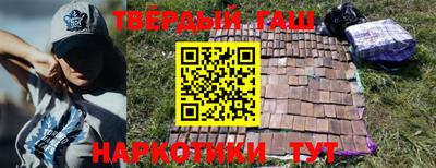 кокаин Изобильный