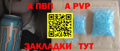 МДПВ Ипатово