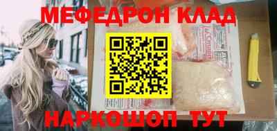 МДПВ Ипатово