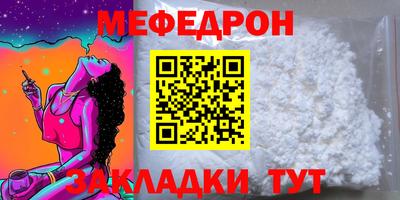 кокаин Изобильный
