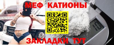 МДПВ Ипатово