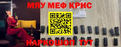 МДПВ Ипатово