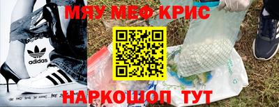 ECSTASY Ростов-на-Дону