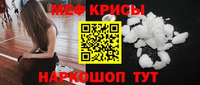 ALPHA-PVP Ирбит