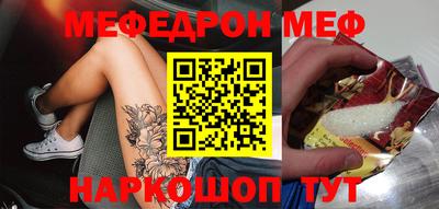 кокаин Изобильный