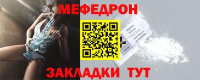 кокаин Изобильный