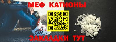 МДПВ Ипатово