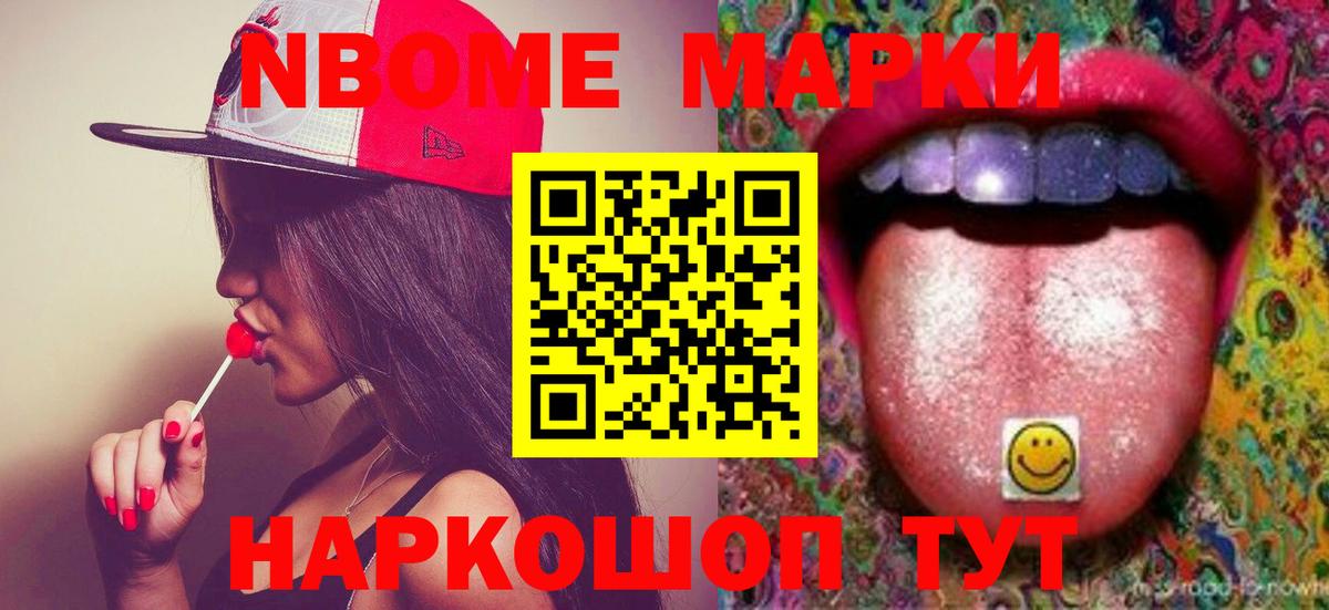 LSD-25 экстази кислота  Вход с VPN  Луга  ЛСД экстази кислота 